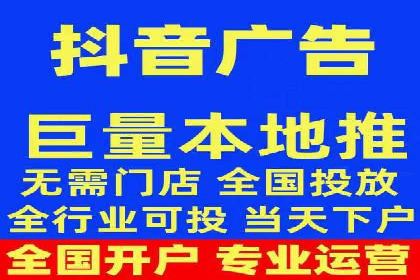 SEM外包优化企业广告投放案例